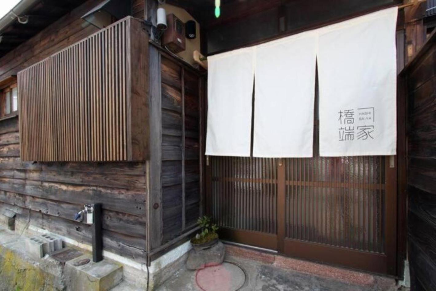 Hashibaya TABI-NE Apartment Kanazawa Bagian luar foto